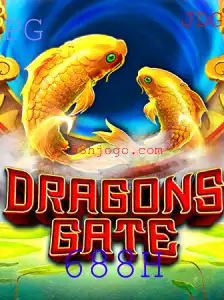DragonsGate: Uma Jornada Épica no Mundo de Aventuras