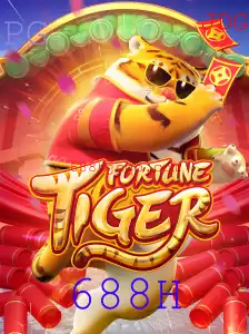 Explorando FortuneTiger: O Jogo que Conquista com Sua Excitante Dinâmica