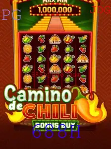 CaminodeChiliBonusBuy: Descubra a Emoção do Jogo com a Palavra-chave 688H