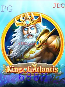 Descubra KingofAtlantis: O Novo Fenômeno dos Jogos